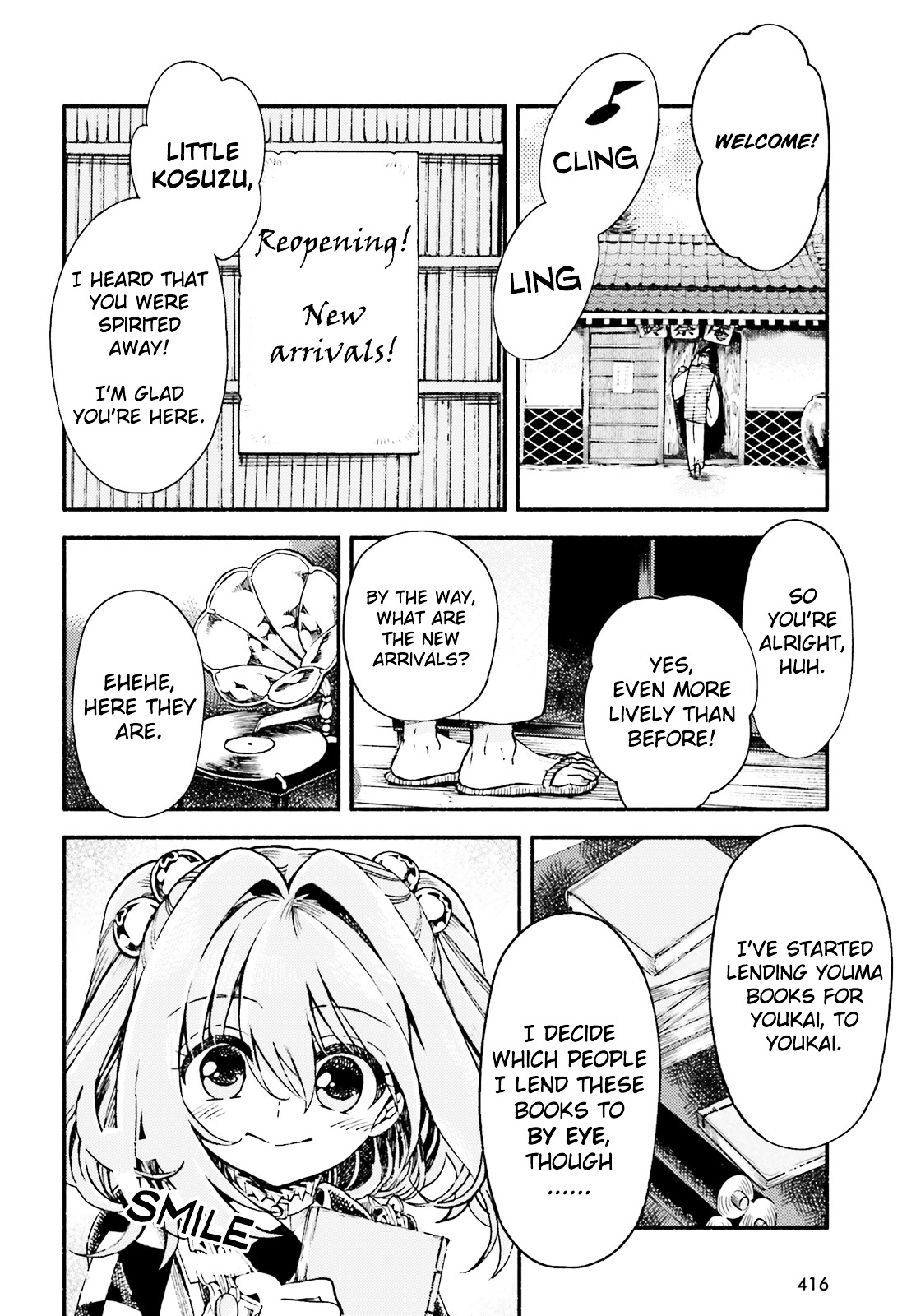 Touhou Suzunaan - Forbidden Scrollery. Chapter 53 page 18 - Chapter 53 : Yukari Yakumo's Peace (Part II)