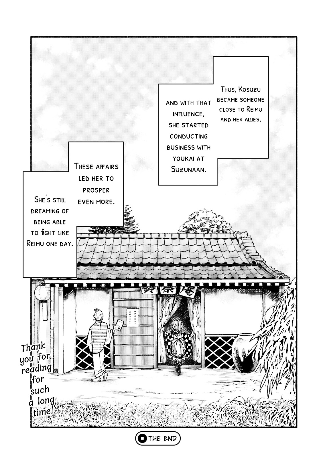 Touhou Suzunaan - Forbidden Scrollery. Chapter 53 page 19 - Chapter 53 : Yukari Yakumo's Peace (Part II)