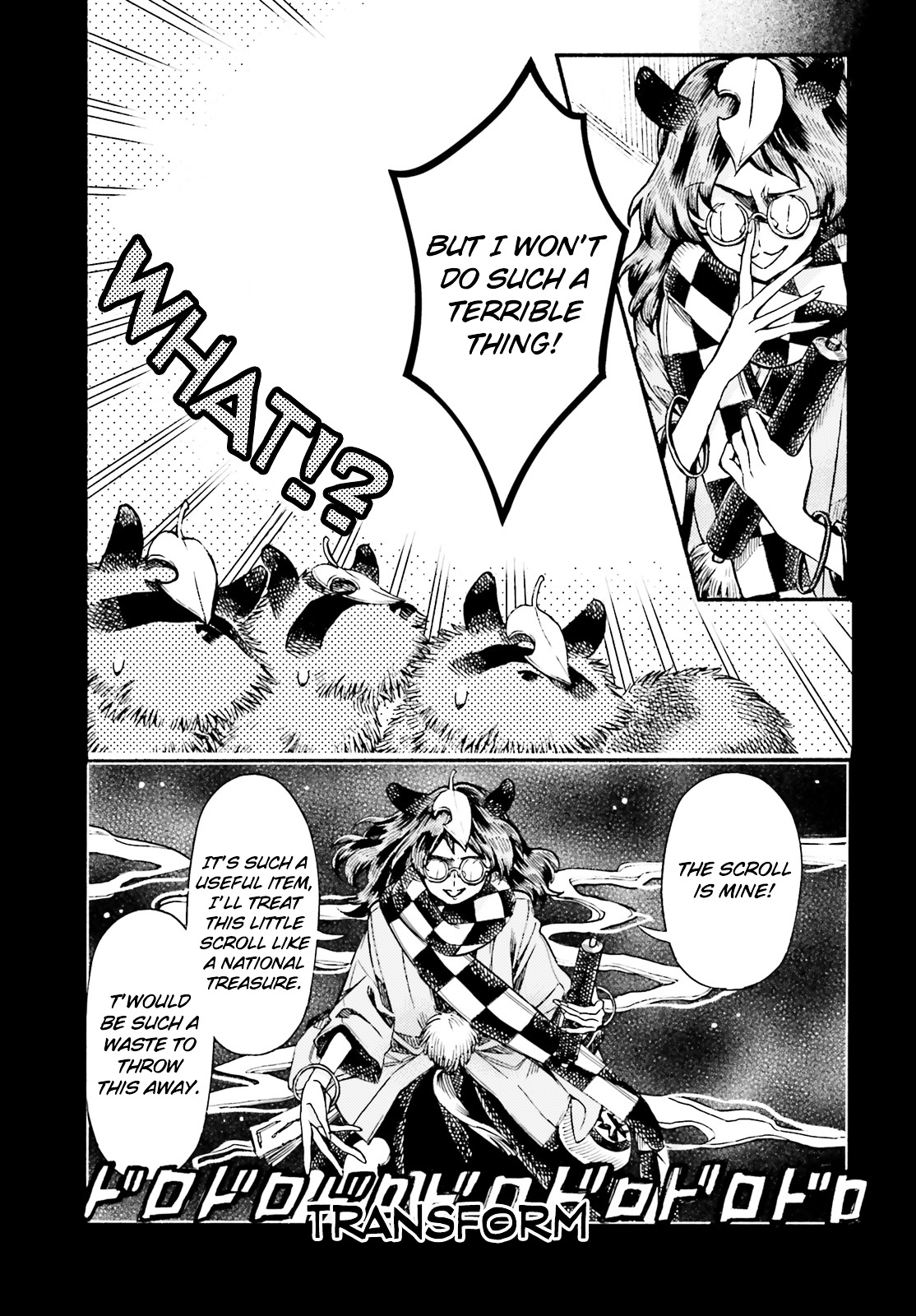 Touhou Suzunaan - Forbidden Scrollery. Chapter 53 page 3 - Chapter 53 : Yukari Yakumo's Peace (Part II)