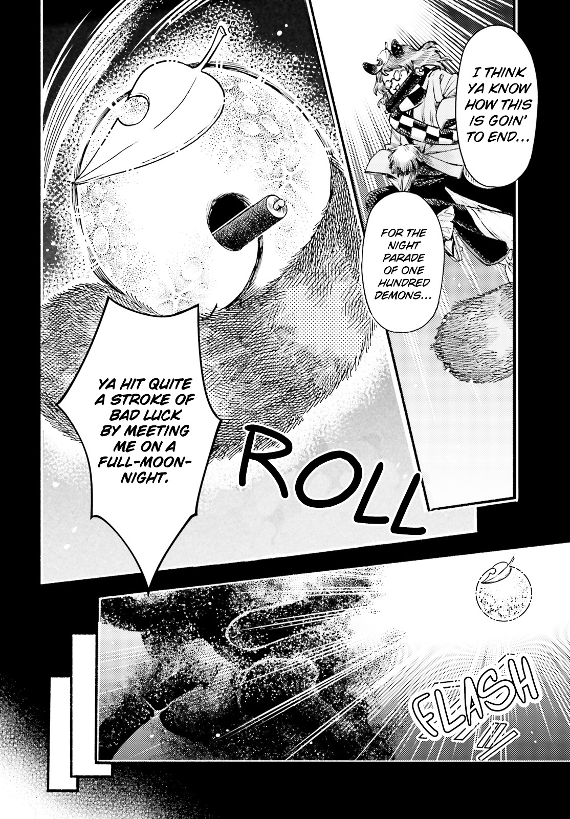 Touhou Suzunaan - Forbidden Scrollery. Chapter 53 page 4 - Chapter 53 : Yukari Yakumo's Peace (Part II)