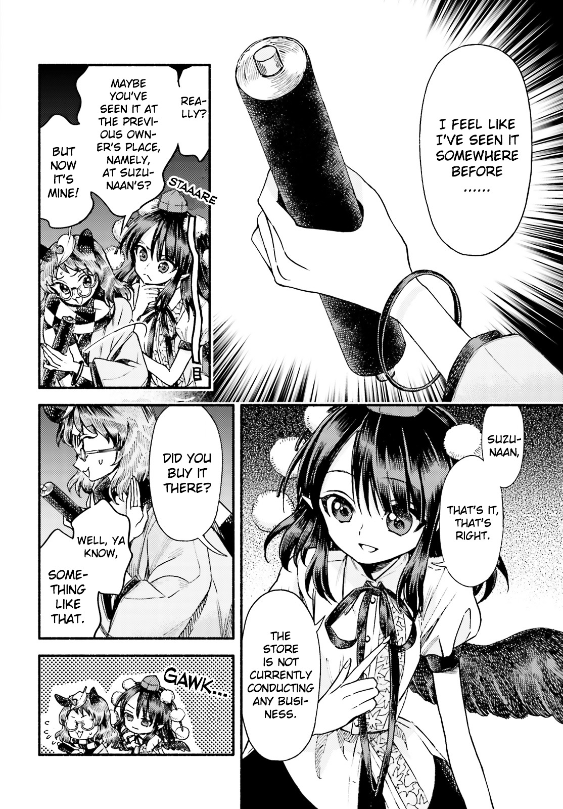 Touhou Suzunaan - Forbidden Scrollery. Chapter 53 page 6 - Chapter 53 : Yukari Yakumo's Peace (Part II)