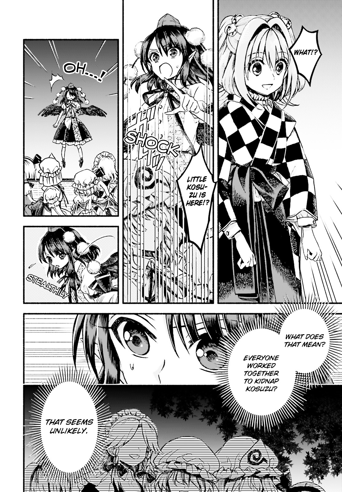 Touhou Suzunaan - Forbidden Scrollery. Chapter 53 page 8 - Chapter 53 : Yukari Yakumo's Peace (Part II)
