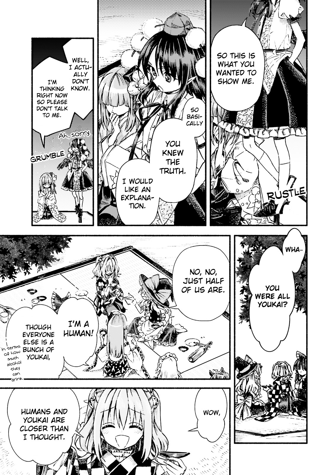 Touhou Suzunaan - Forbidden Scrollery. Chapter 53 page 9 - Chapter 53 : Yukari Yakumo's Peace (Part II)