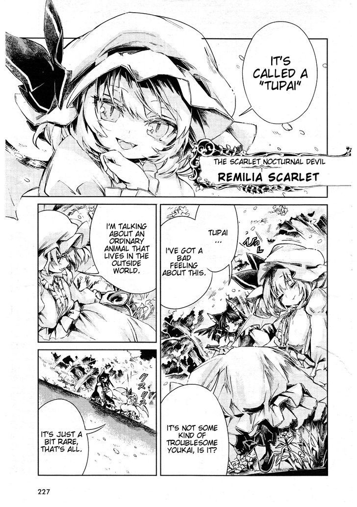 Touhou Suzunaan - Forbidden Scrollery. Chapter 6 page 10 - Chapter 6 : The Requirements for Raising a Rare Beast (First Half)