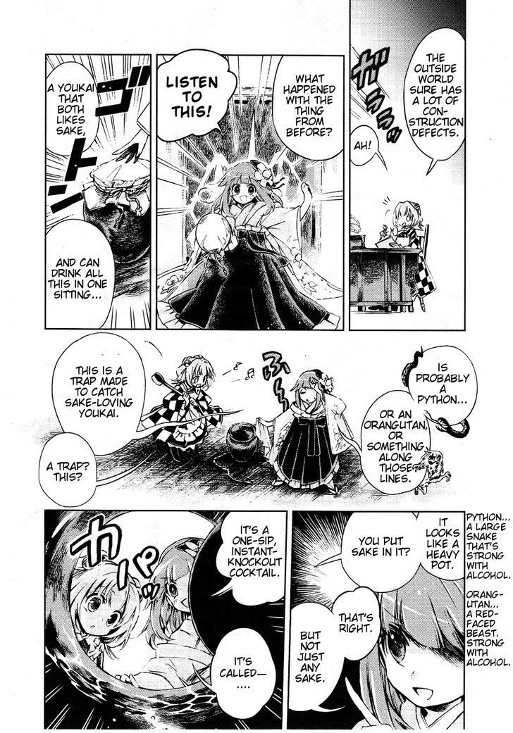 Touhou Suzunaan - Forbidden Scrollery. Chapter 6 page 13 - Chapter 6 : The Requirements for Raising a Rare Beast (First Half)