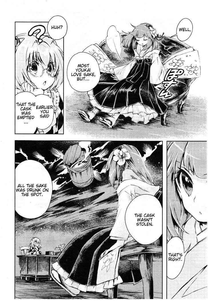 Touhou Suzunaan - Forbidden Scrollery. Chapter 6 page 7 - Chapter 6 : The Requirements for Raising a Rare Beast (First Half)