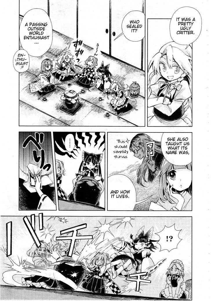 Touhou Suzunaan - Forbidden Scrollery. Chapter 7 page 15 - Chapter 7 : The Requirements for Raising a Rare Beast (Second Half)