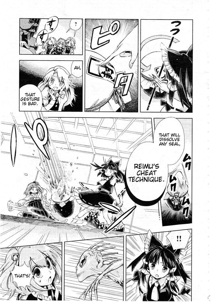 Touhou Suzunaan - Forbidden Scrollery. Chapter 7 page 17 - Chapter 7 : The Requirements for Raising a Rare Beast (Second Half)