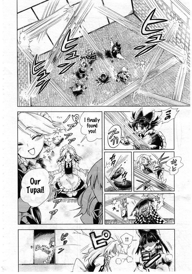 Touhou Suzunaan - Forbidden Scrollery. Chapter 7 page 18 - Chapter 7 : The Requirements for Raising a Rare Beast (Second Half)