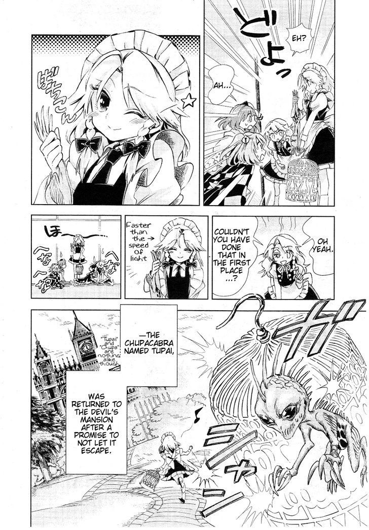 Touhou Suzunaan - Forbidden Scrollery. Chapter 7 page 20 - Chapter 7 : The Requirements for Raising a Rare Beast (Second Half)