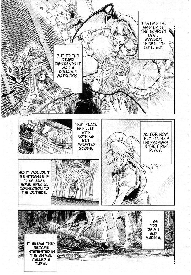 Touhou Suzunaan - Forbidden Scrollery. Chapter 7 page 21 - Chapter 7 : The Requirements for Raising a Rare Beast (Second Half)
