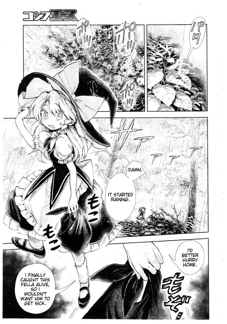 Touhou Suzunaan - Forbidden Scrollery. Chapter 8 page 11 - Chapter 8 : The Inari's Hood (First Half)