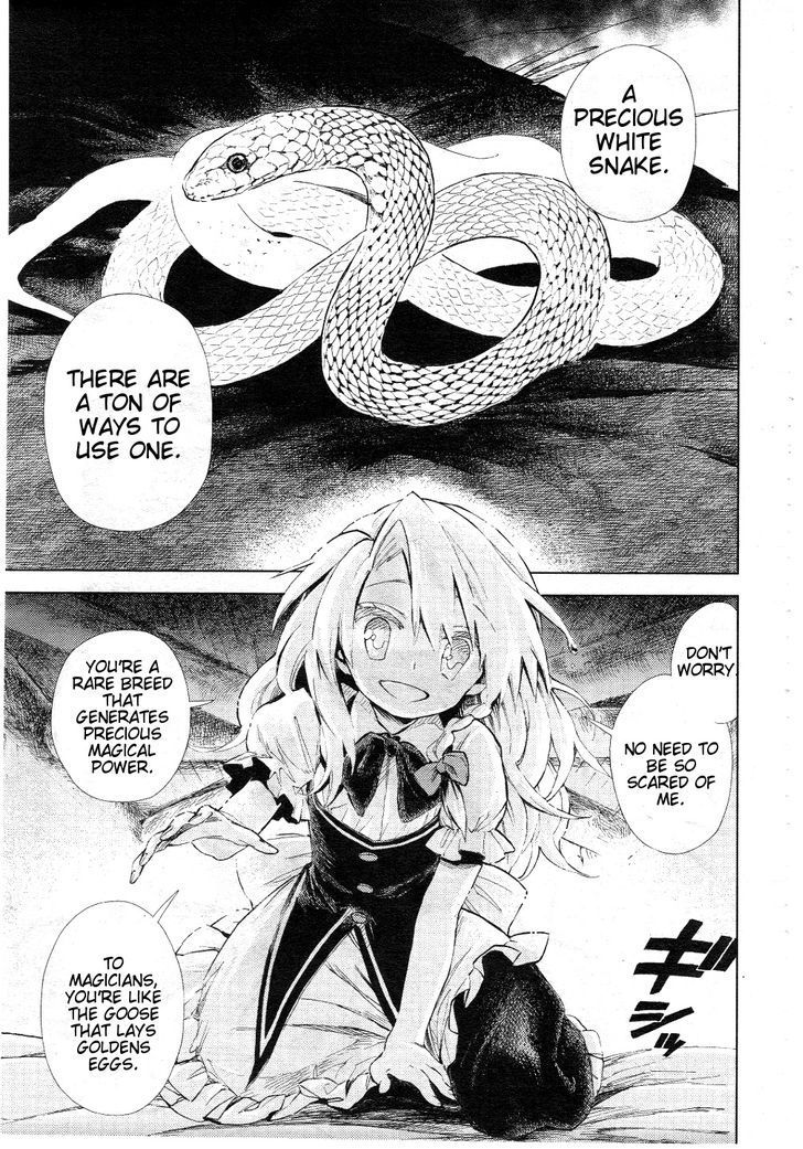 Touhou Suzunaan - Forbidden Scrollery. Chapter 8 page 13 - Chapter 8 : The Inari's Hood (First Half)