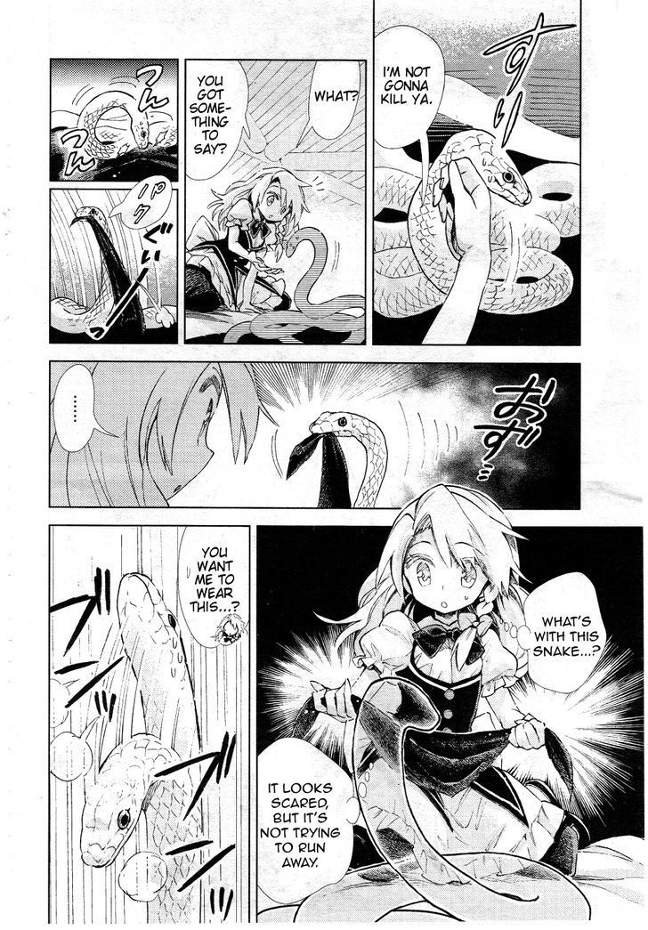 Touhou Suzunaan - Forbidden Scrollery. Chapter 8 page 14 - Chapter 8 : The Inari's Hood (First Half)