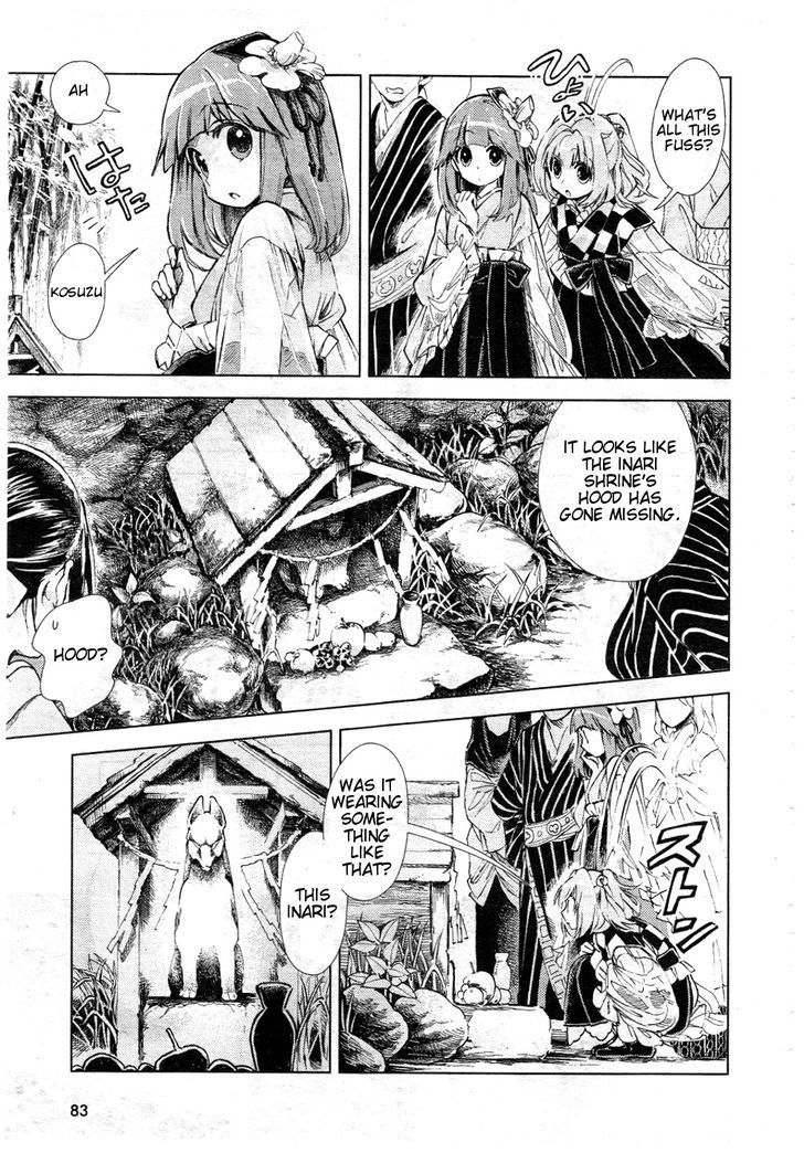 Touhou Suzunaan - Forbidden Scrollery. Chapter 8 page 3 - Chapter 8 : The Inari's Hood (First Half)
