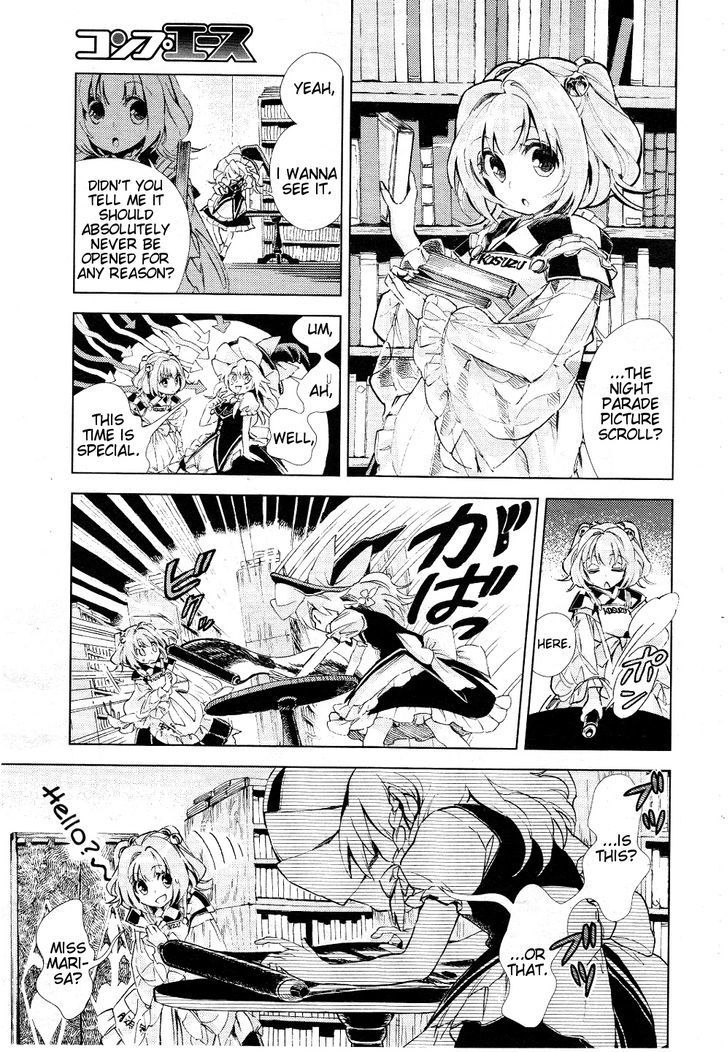 Touhou Suzunaan - Forbidden Scrollery. Chapter 9 page 11 - Chapter 9 : The Inari's Hood (Second Half)