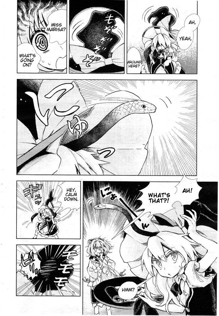 Touhou Suzunaan - Forbidden Scrollery. Chapter 9 page 12 - Chapter 9 : The Inari's Hood (Second Half)
