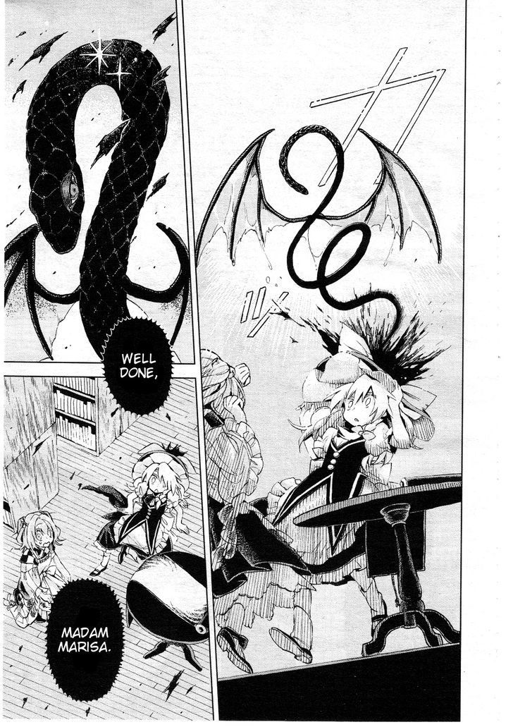 Touhou Suzunaan - Forbidden Scrollery. Chapter 9 page 13 - Chapter 9 : The Inari's Hood (Second Half)
