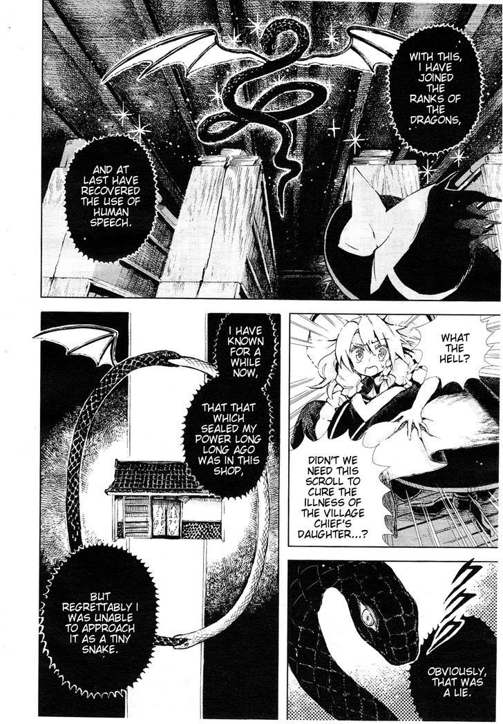 Touhou Suzunaan - Forbidden Scrollery. Chapter 9 page 14 - Chapter 9 : The Inari's Hood (Second Half)