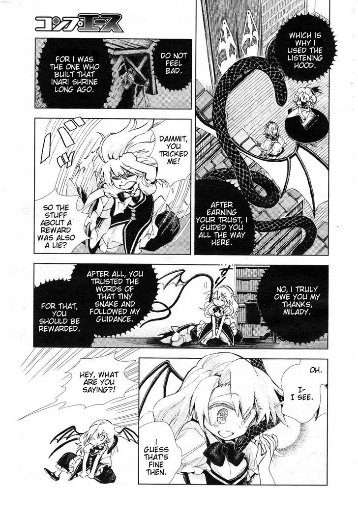 Touhou Suzunaan - Forbidden Scrollery. Chapter 9 page 15 - Chapter 9 : The Inari's Hood (Second Half)