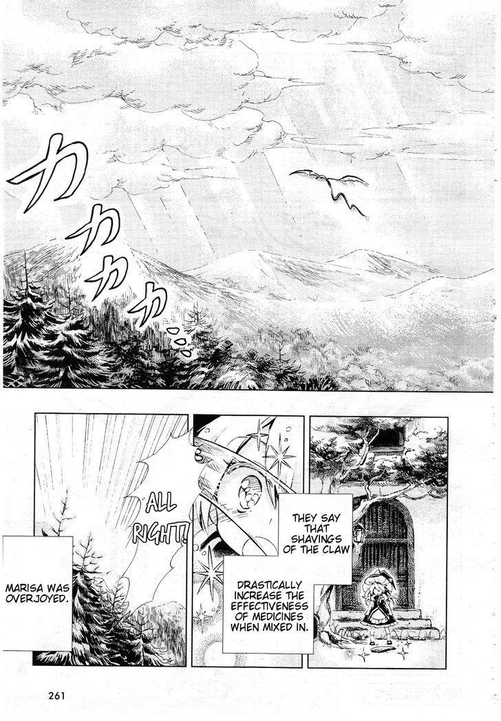 Touhou Suzunaan - Forbidden Scrollery. Chapter 9 page 19 - Chapter 9 : The Inari's Hood (Second Half)