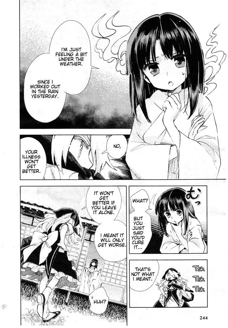 Touhou Suzunaan - Forbidden Scrollery. Chapter 9 page 2 - Chapter 9 : The Inari's Hood (Second Half)
