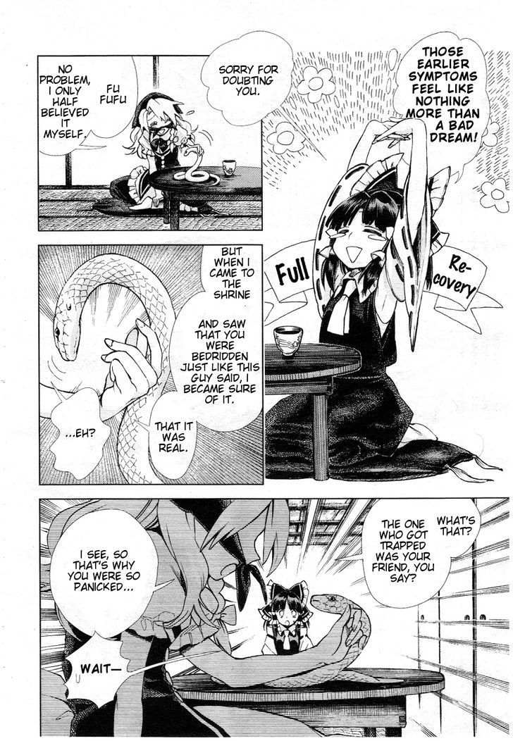 Touhou Suzunaan - Forbidden Scrollery. Chapter 9 page 6 - Chapter 9 : The Inari's Hood (Second Half)
