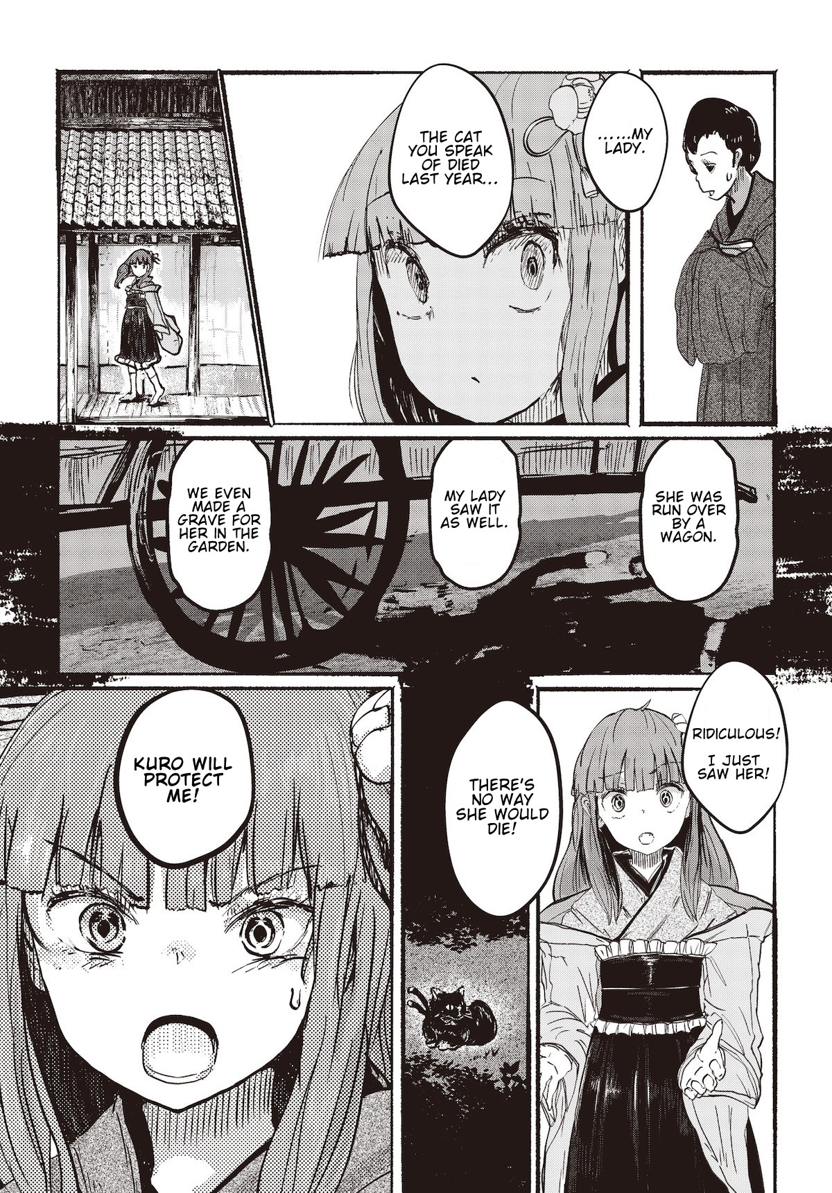 Touhou ~ The Gensokyo of Humans Chapter 1 page 15 - Chapter 1