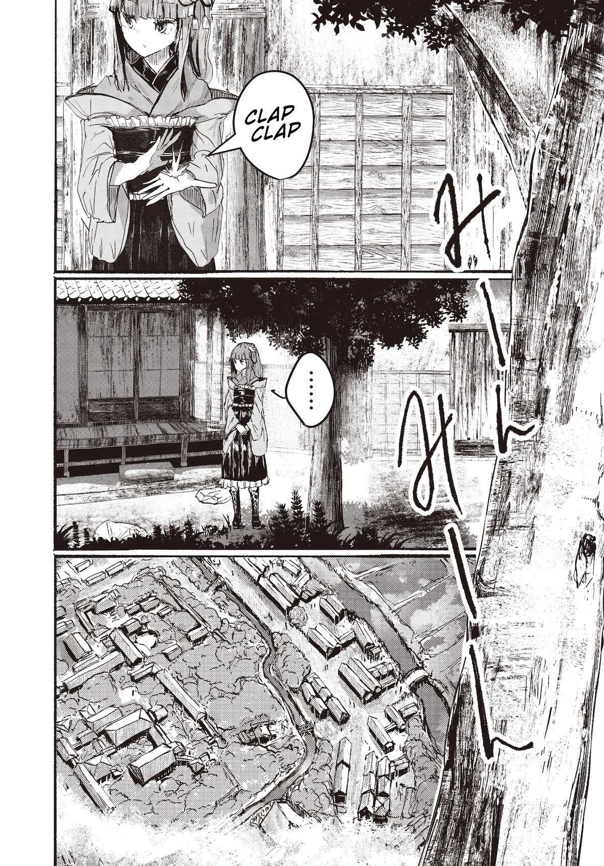 Touhou ~ The Gensokyo of Humans Chapter 1 page 2 - Chapter 1