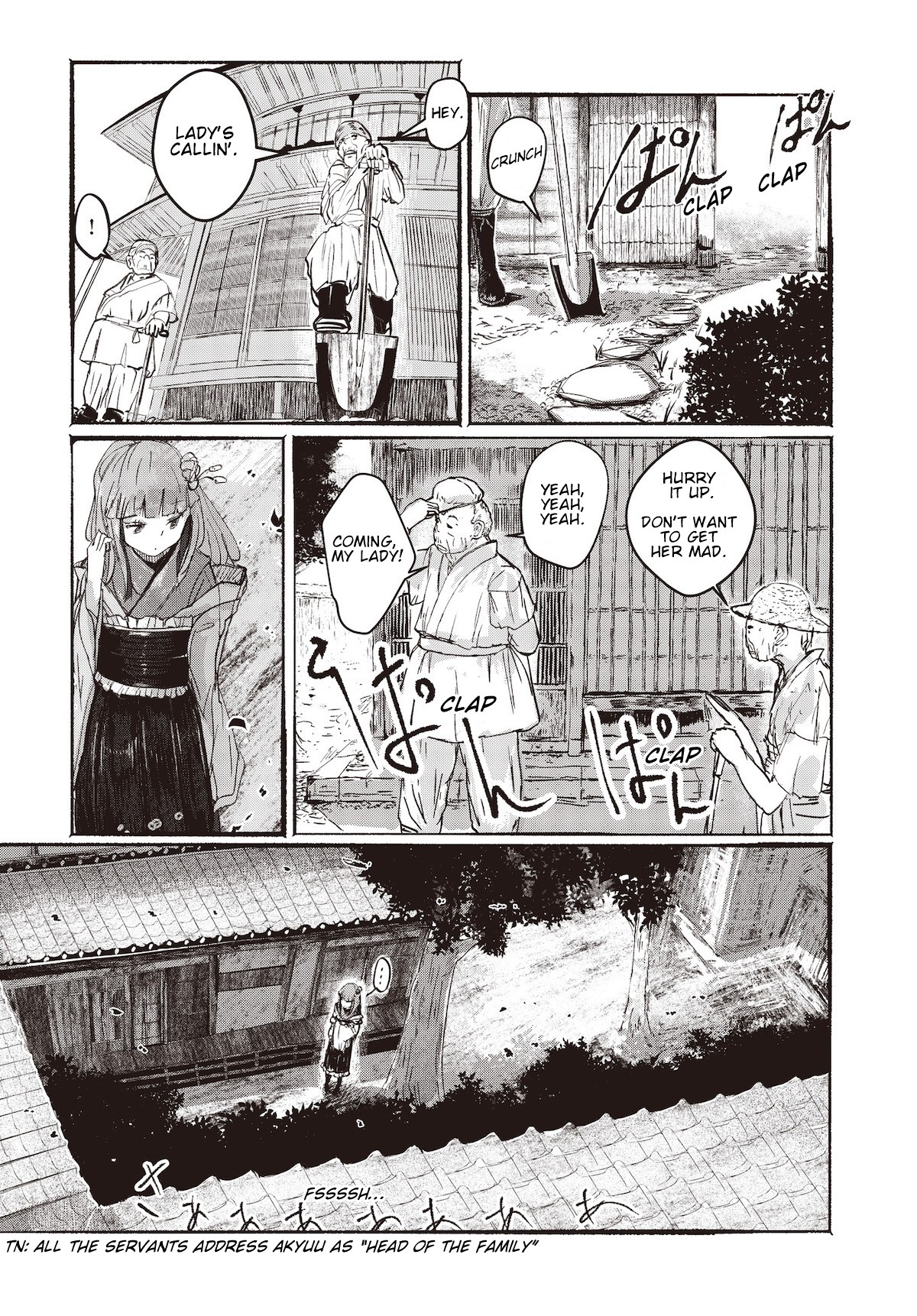 Touhou ~ The Gensokyo of Humans Chapter 1 page 3 - Chapter 1