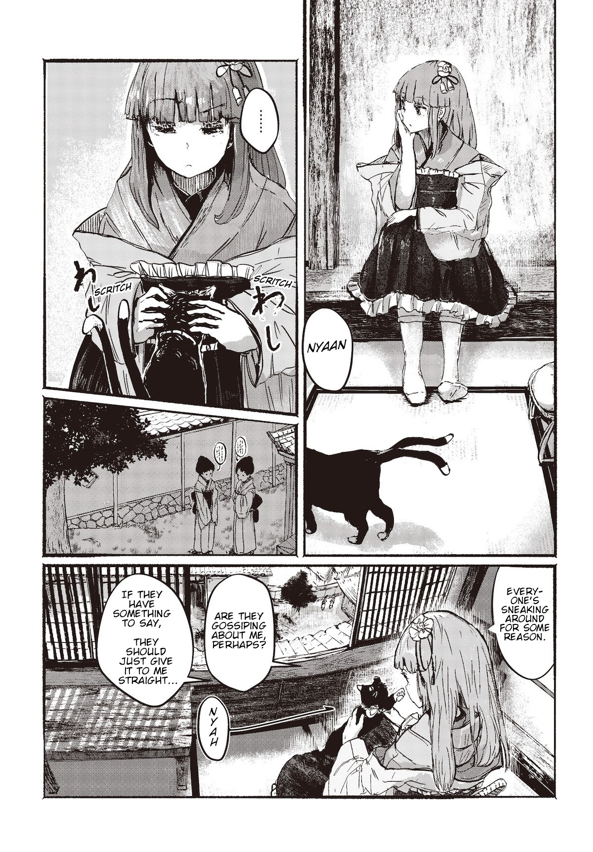 Touhou ~ The Gensokyo of Humans Chapter 1 page 8 - Chapter 1