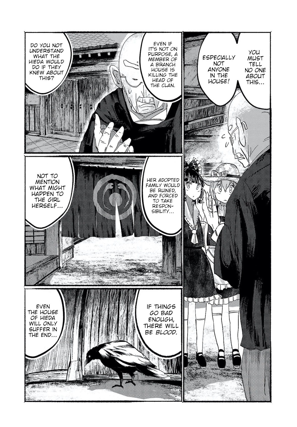 Touhou ~ The Gensokyo of Humans Chapter 10 page 11 - Chapter 10: I Don't Need Any Friends