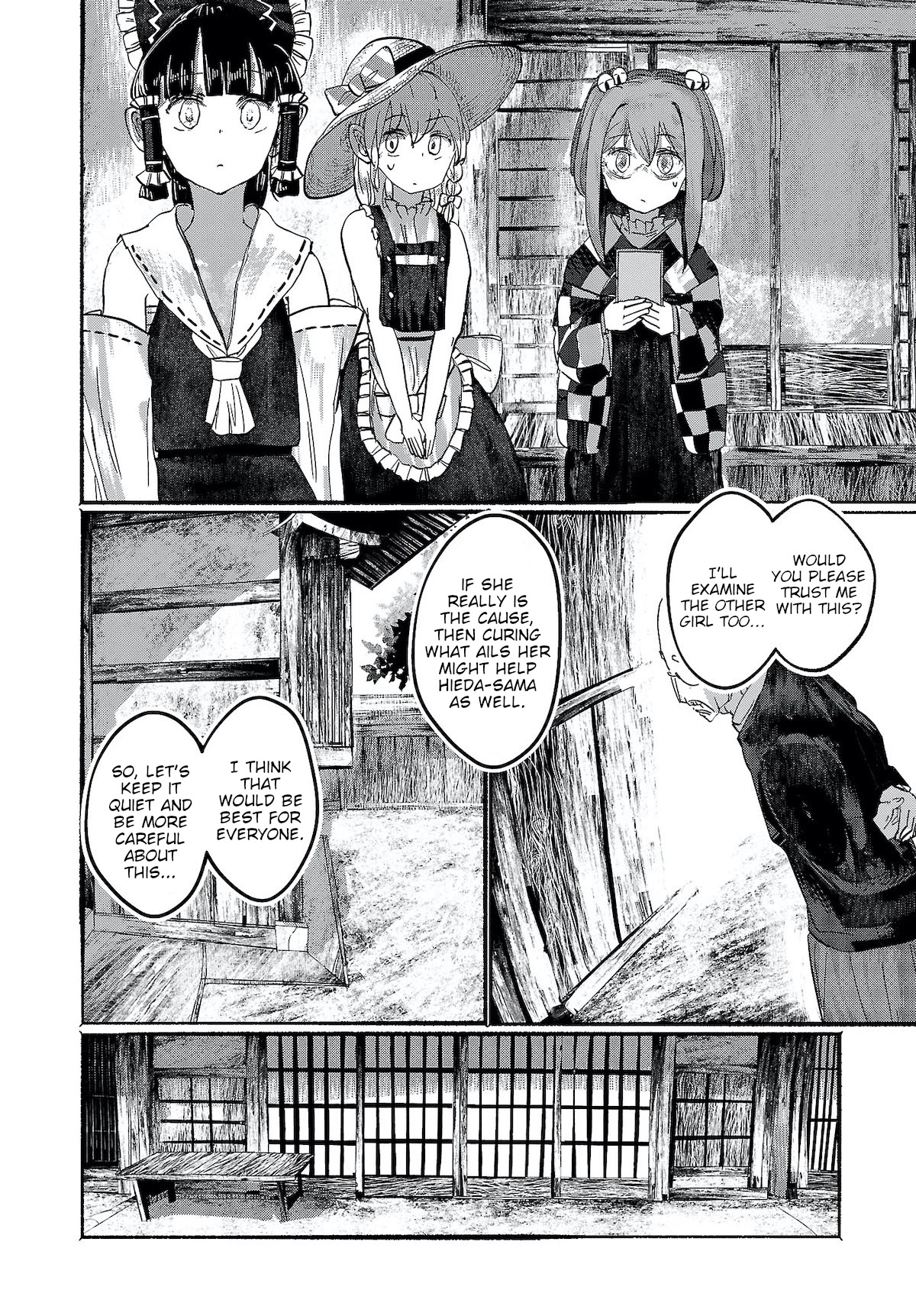 Touhou ~ The Gensokyo of Humans Chapter 10 page 12 - Chapter 10: I Don't Need Any Friends
