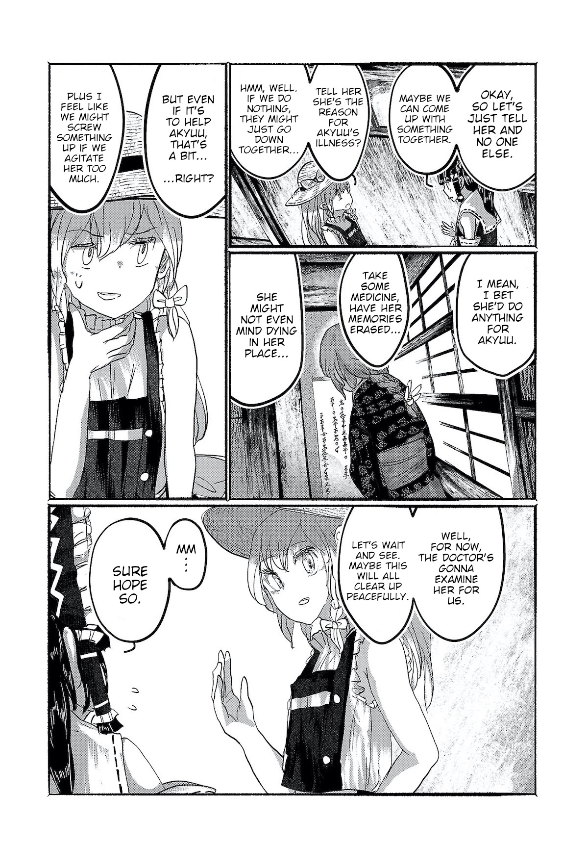 Touhou ~ The Gensokyo of Humans Chapter 10 page 15 - Chapter 10: I Don't Need Any Friends