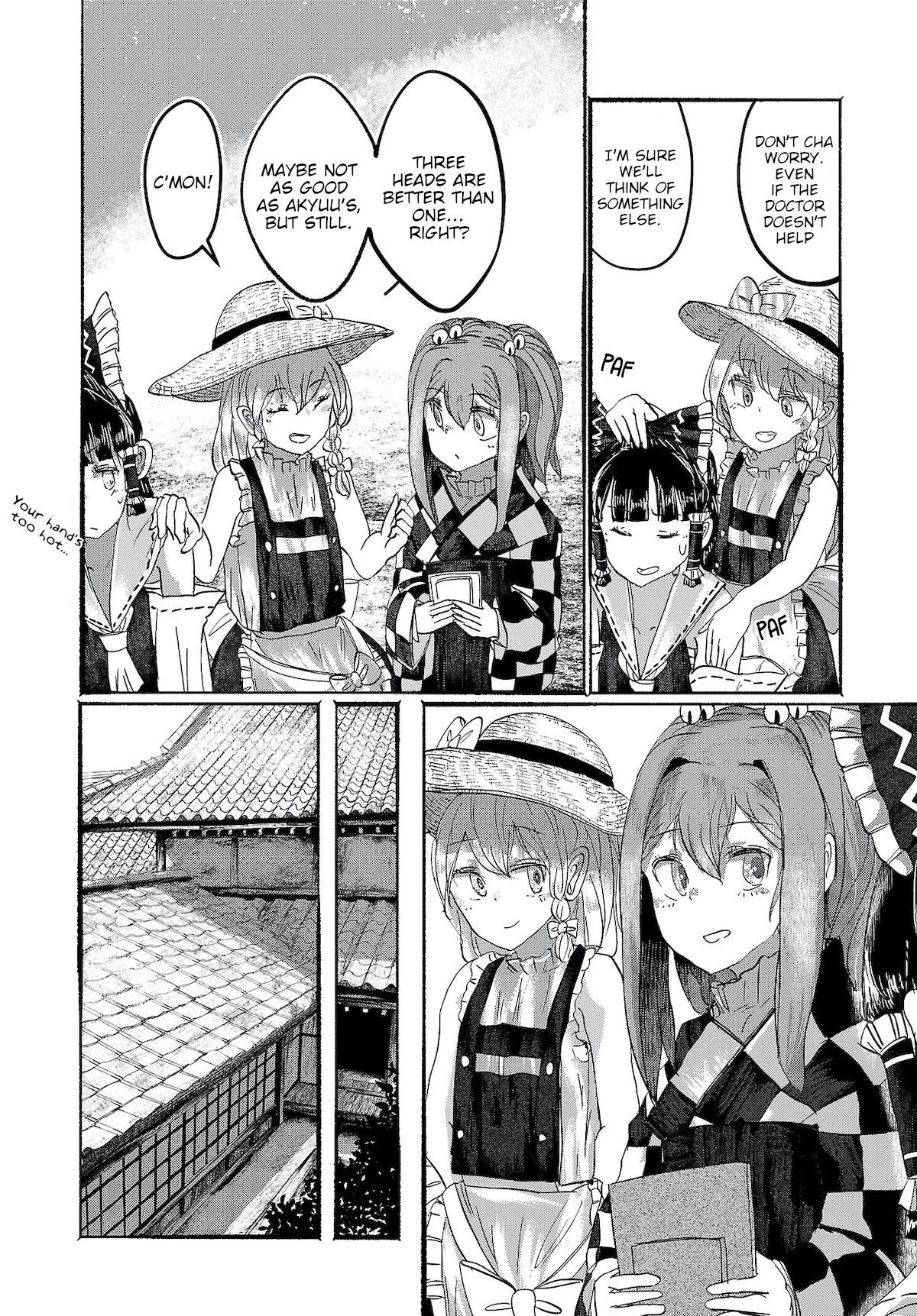 Touhou ~ The Gensokyo of Humans Chapter 10 page 16 - Chapter 10: I Don't Need Any Friends