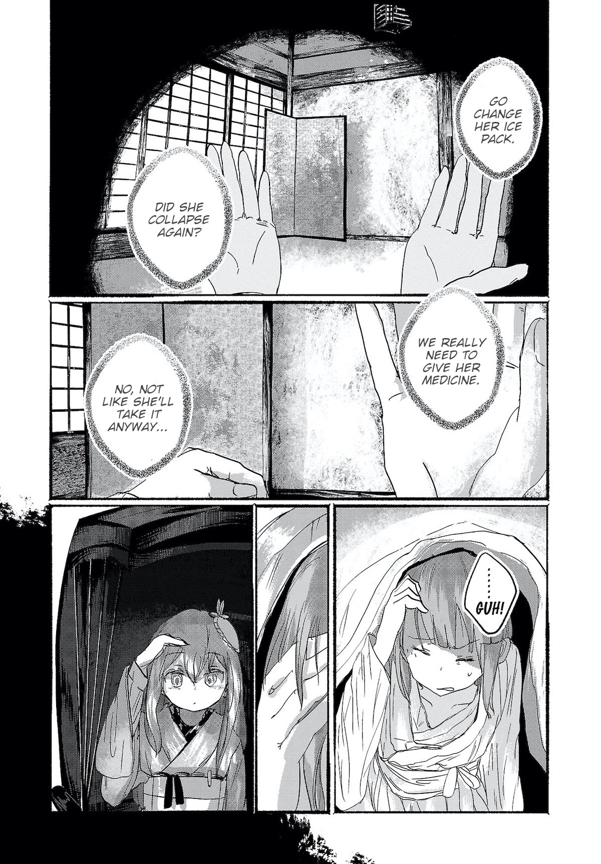 Touhou ~ The Gensokyo of Humans Chapter 10 page 17 - Chapter 10: I Don't Need Any Friends