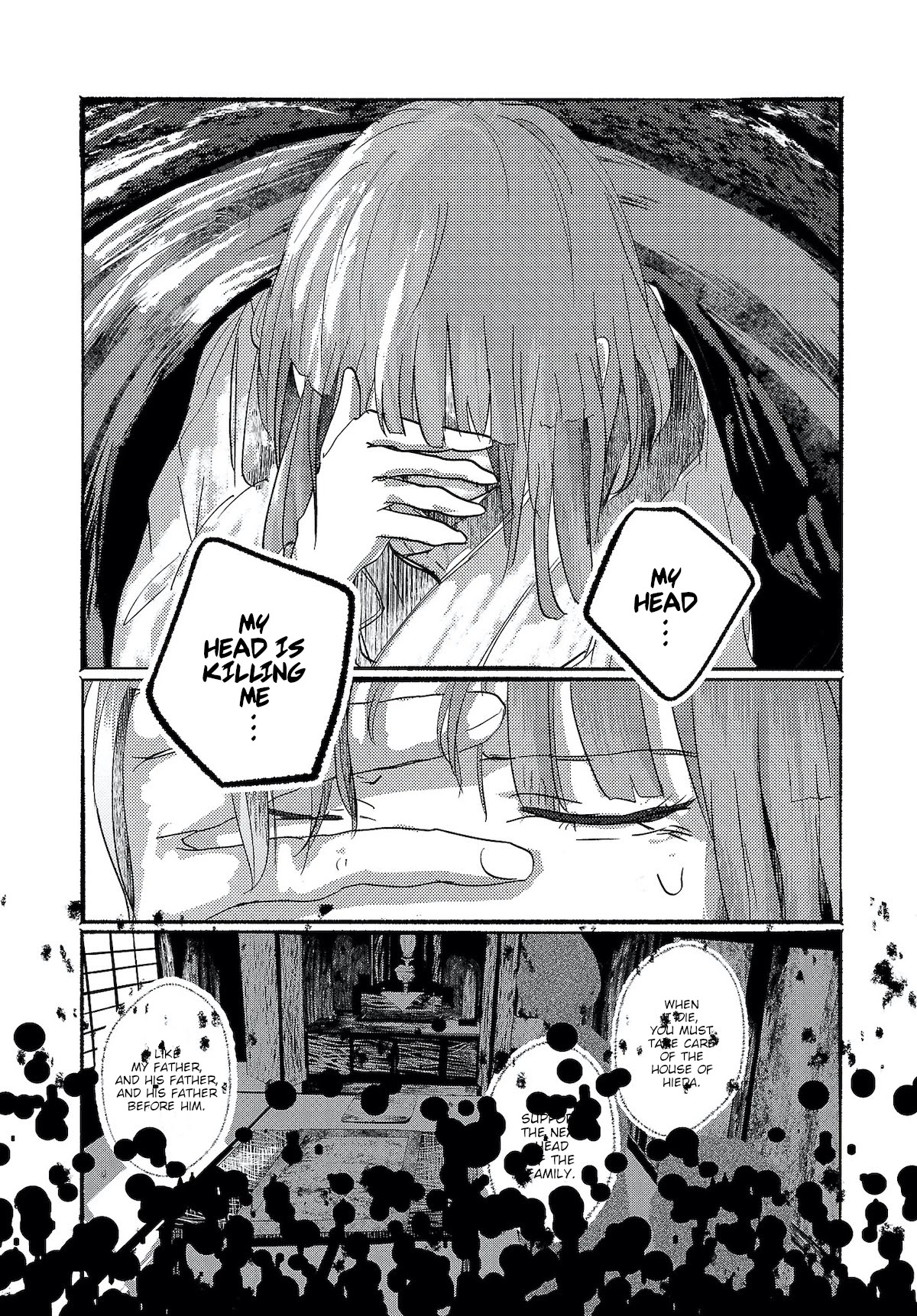 Touhou ~ The Gensokyo of Humans Chapter 10 page 20 - Chapter 10: I Don't Need Any Friends