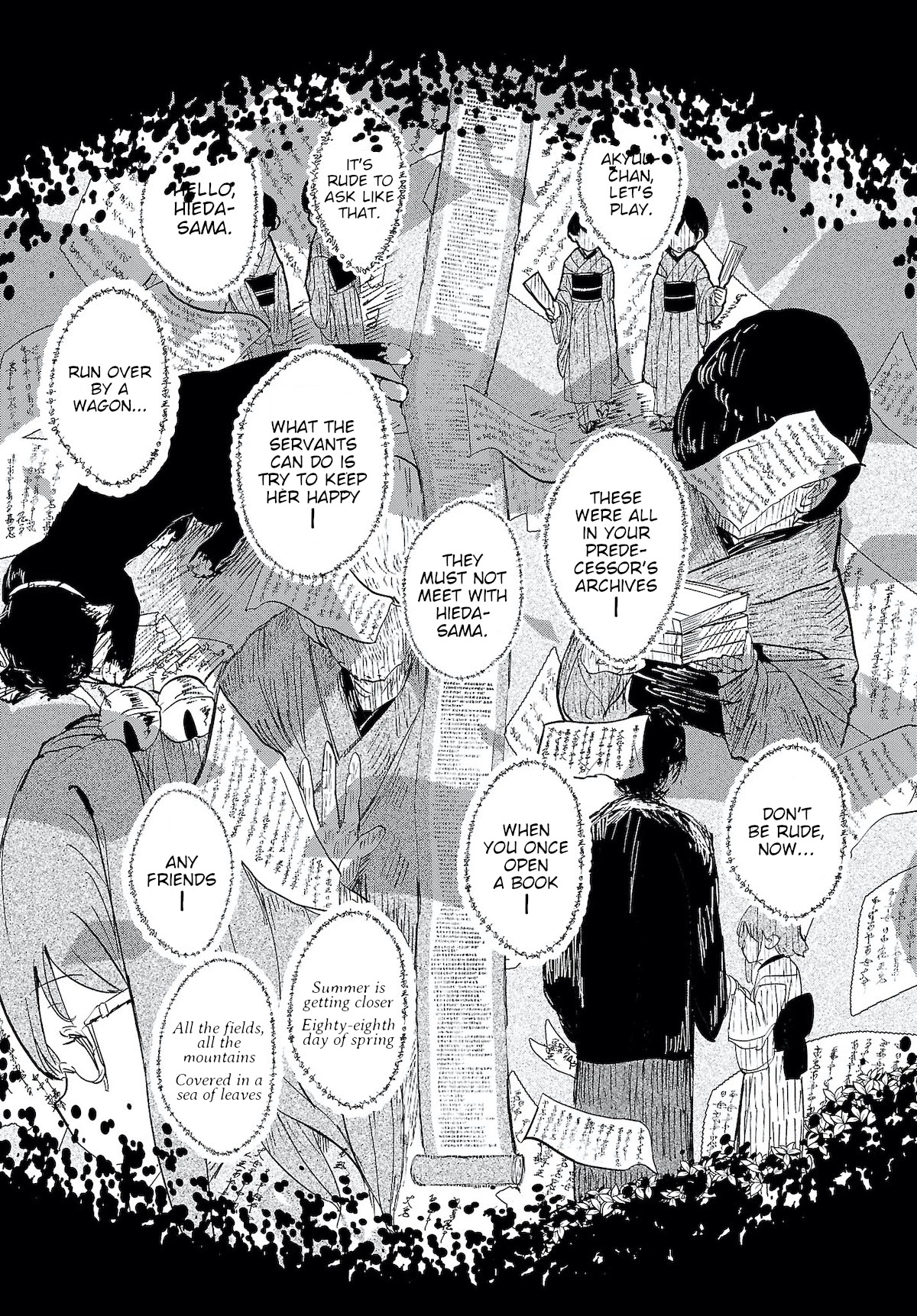 Touhou ~ The Gensokyo of Humans Chapter 10 page 21 - Chapter 10: I Don't Need Any Friends