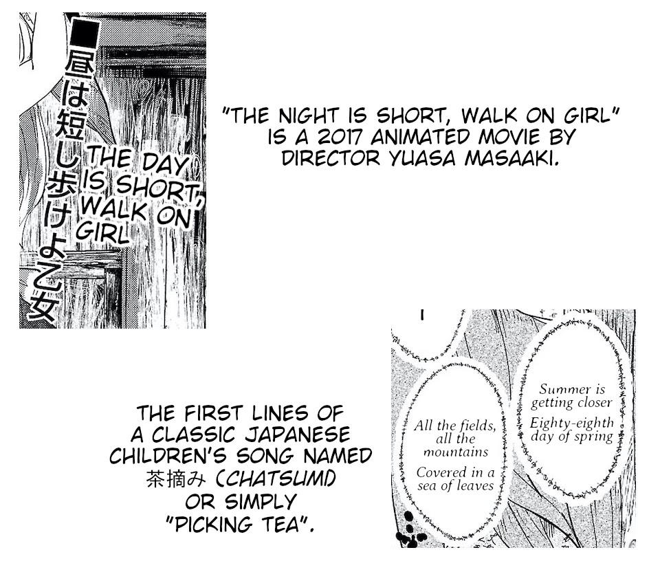 Touhou ~ The Gensokyo of Humans Chapter 10 page 23 - Chapter 10: I Don't Need Any Friends