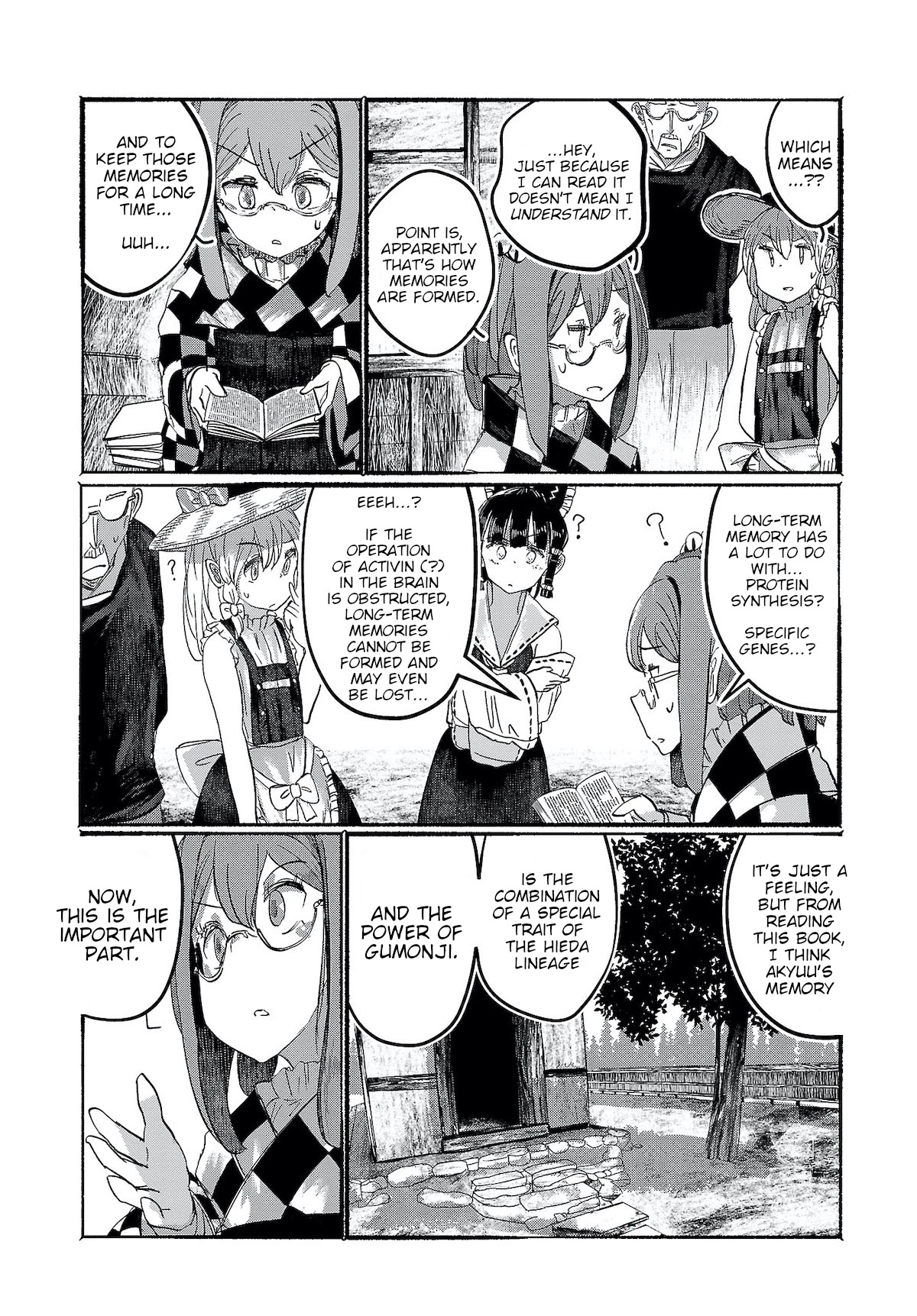 Touhou ~ The Gensokyo of Humans Chapter 10 page 6 - Chapter 10: I Don't Need Any Friends