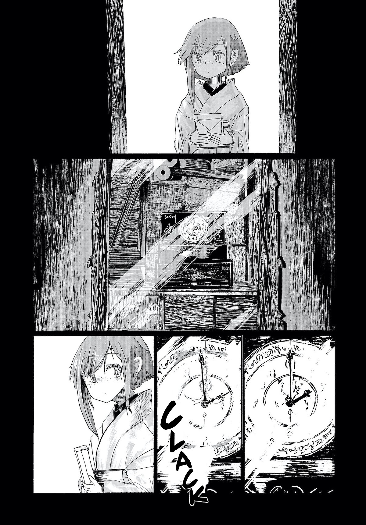 Touhou ~ The Gensokyo of Humans Chapter 11 page 10 - Chapter 11: The Candle That Burns Twice as Bright