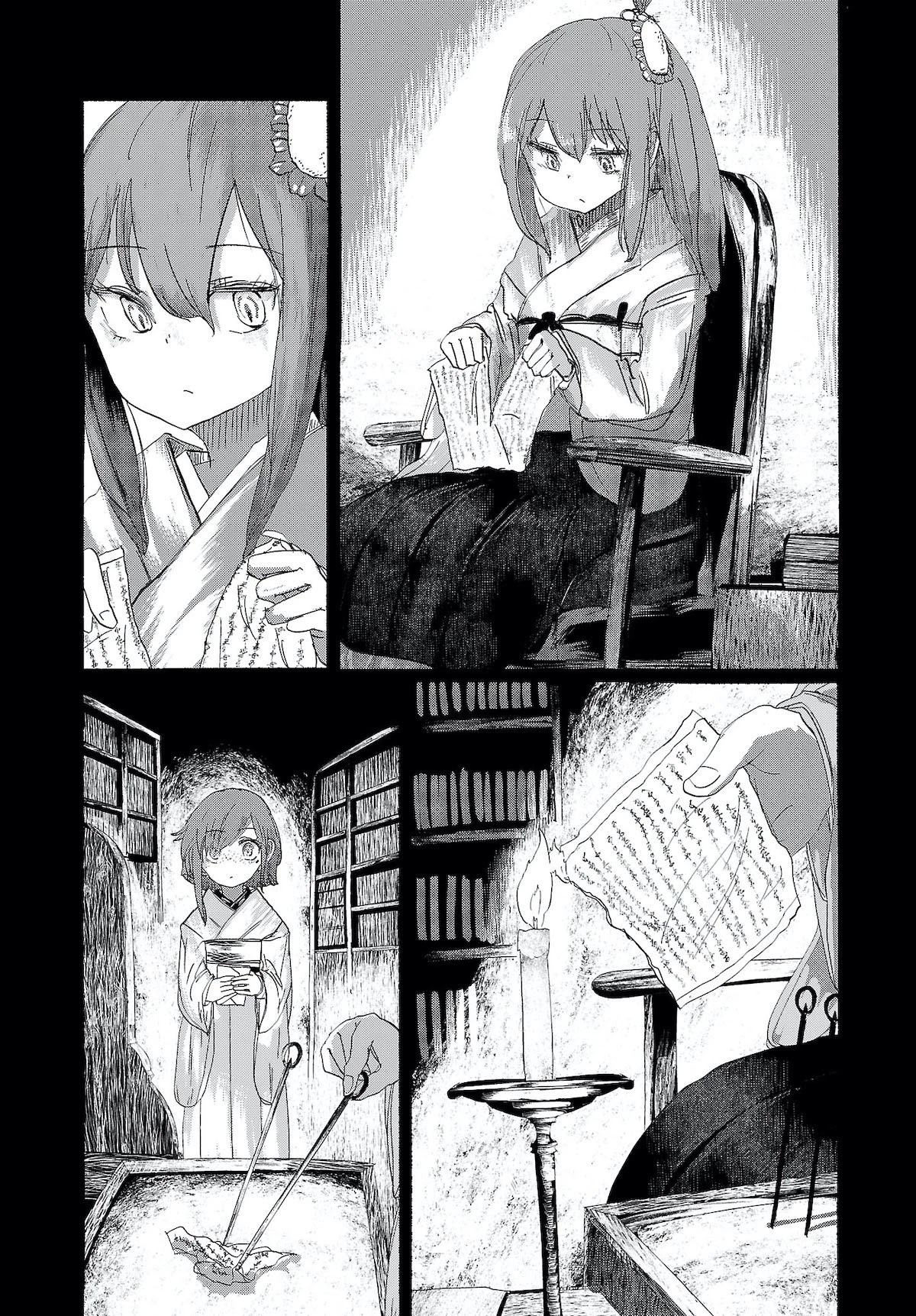 Touhou ~ The Gensokyo of Humans Chapter 11 page 12 - Chapter 11: The Candle That Burns Twice as Bright