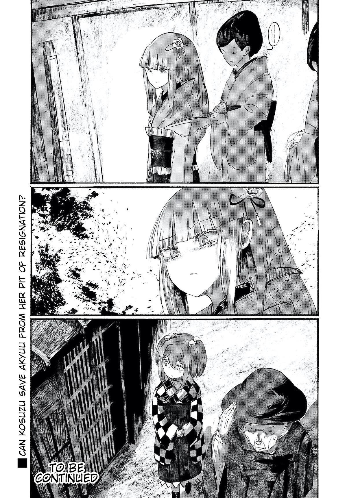 Touhou ~ The Gensokyo of Humans Chapter 11 page 26 - Chapter 11: The Candle That Burns Twice as Bright