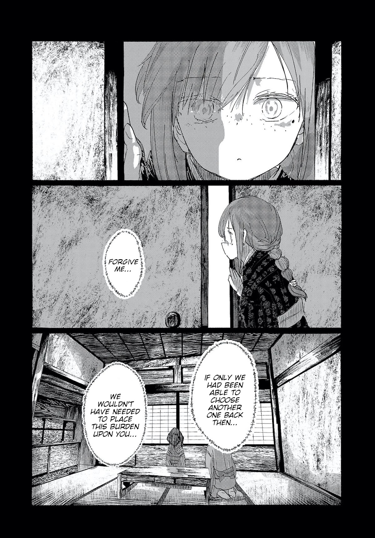 Touhou ~ The Gensokyo of Humans Chapter 11 page 5 - Chapter 11: The Candle That Burns Twice as Bright