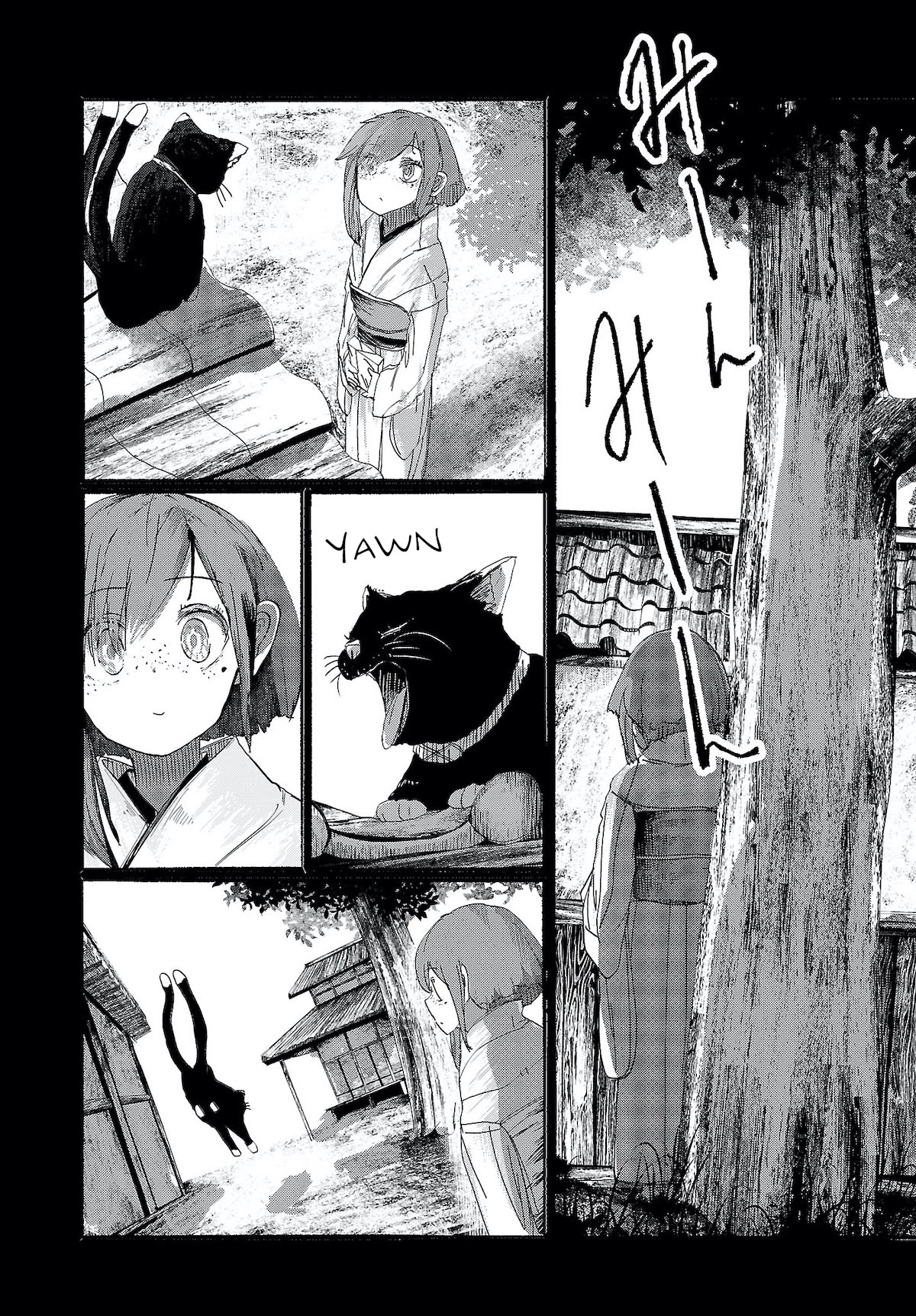 Touhou ~ The Gensokyo of Humans Chapter 11 page 8 - Chapter 11: The Candle That Burns Twice as Bright