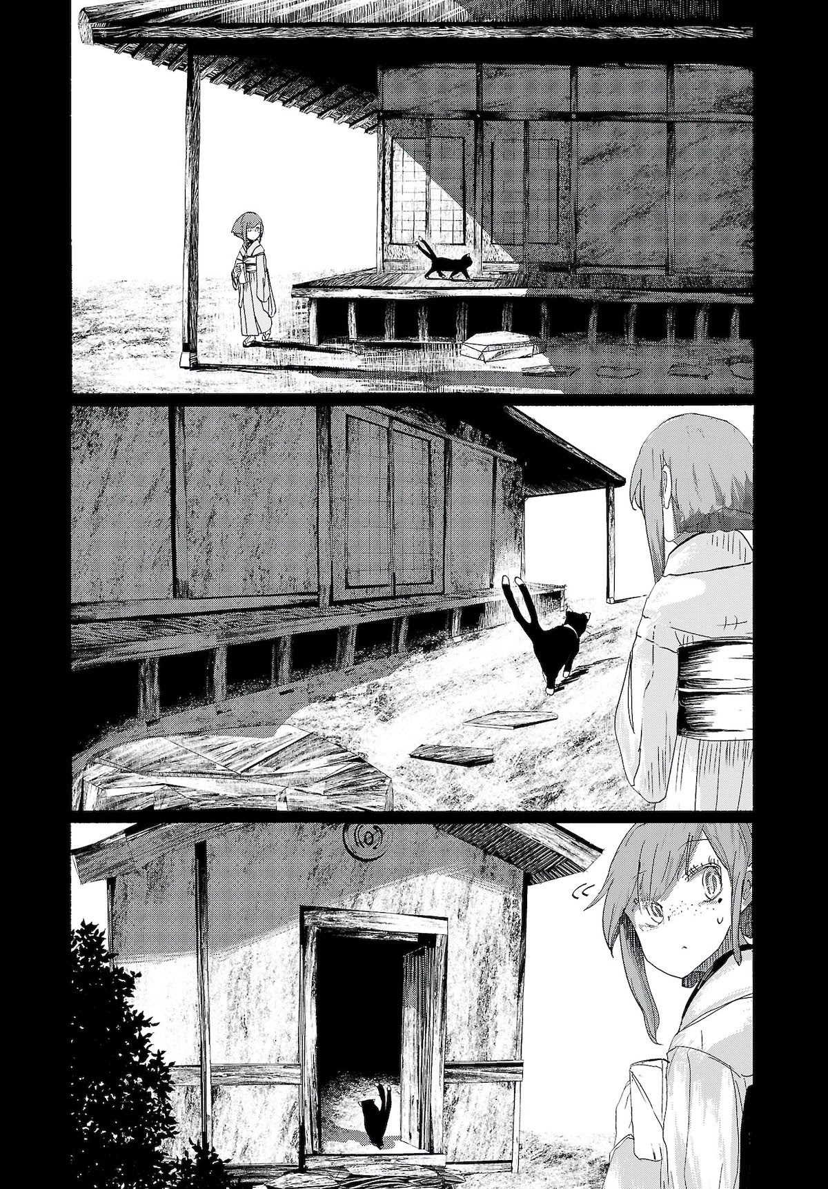Touhou ~ The Gensokyo of Humans Chapter 11 page 9 - Chapter 11: The Candle That Burns Twice as Bright