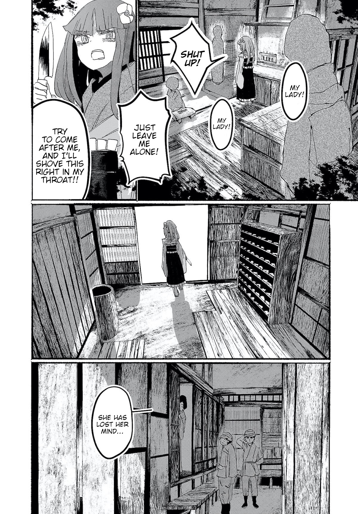 Touhou ~ The Gensokyo of Humans Chapter 12 page 10 - Chapter 12: A Dream of Tomes (Pt. I)