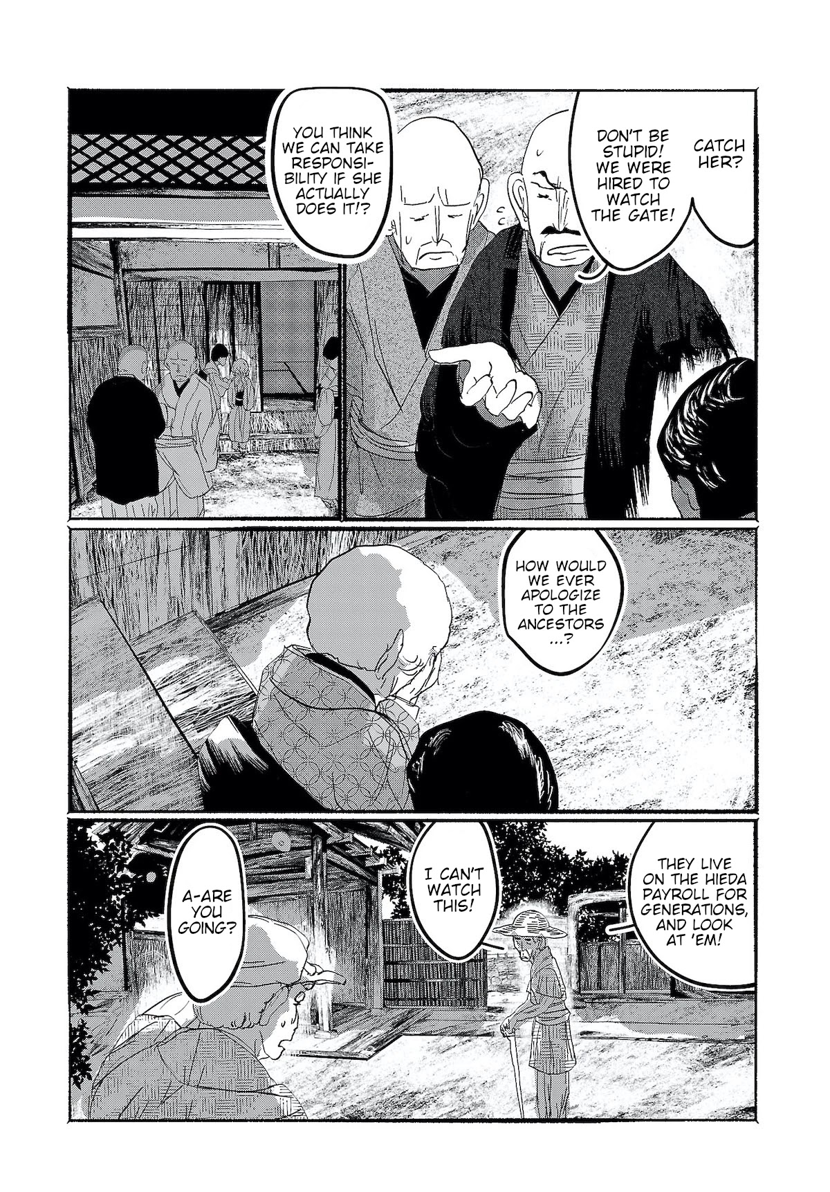 Touhou ~ The Gensokyo of Humans Chapter 12 page 11 - Chapter 12: A Dream of Tomes (Pt. I)
