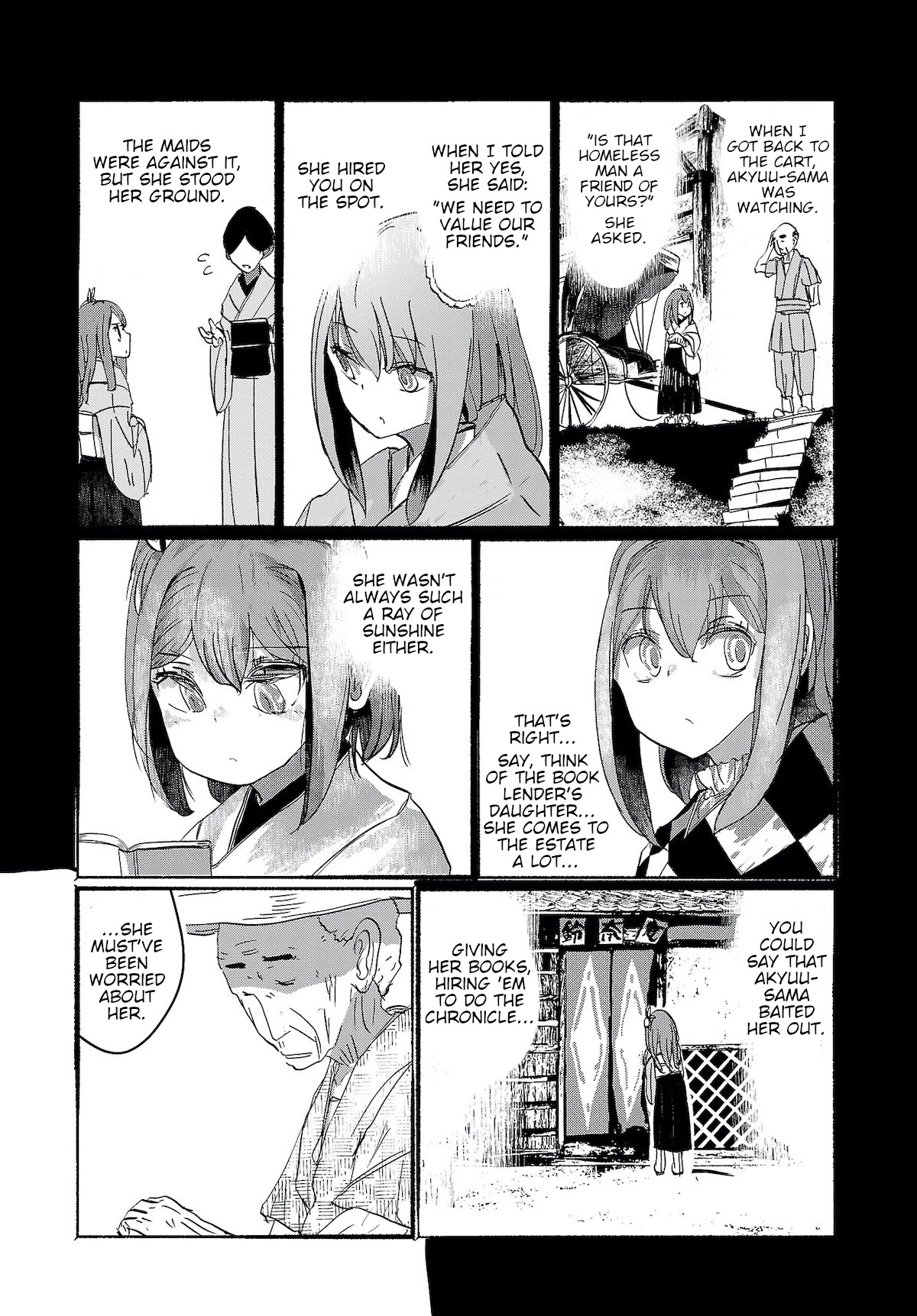 Touhou ~ The Gensokyo of Humans Chapter 12 page 13 - Chapter 12: A Dream of Tomes (Pt. I)