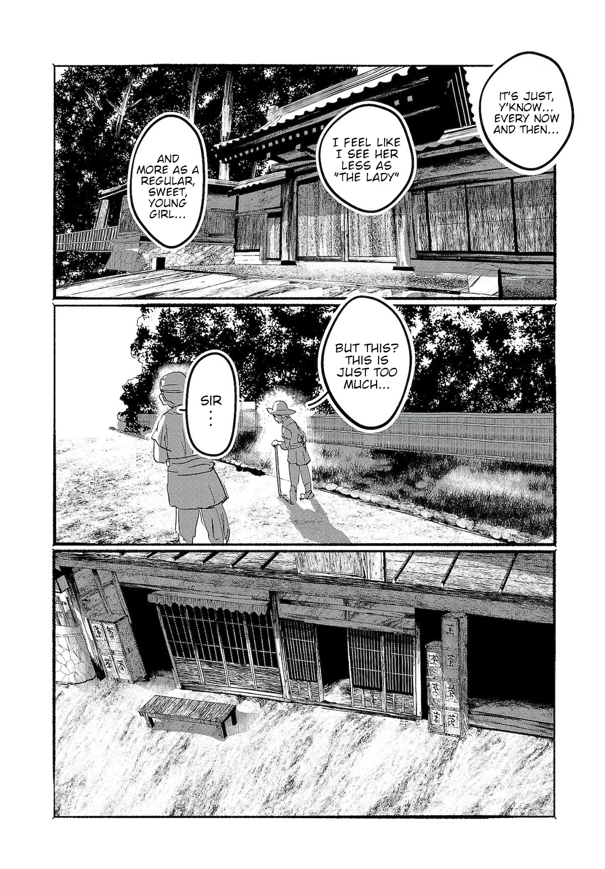 Touhou ~ The Gensokyo of Humans Chapter 12 page 14 - Chapter 12: A Dream of Tomes (Pt. I)